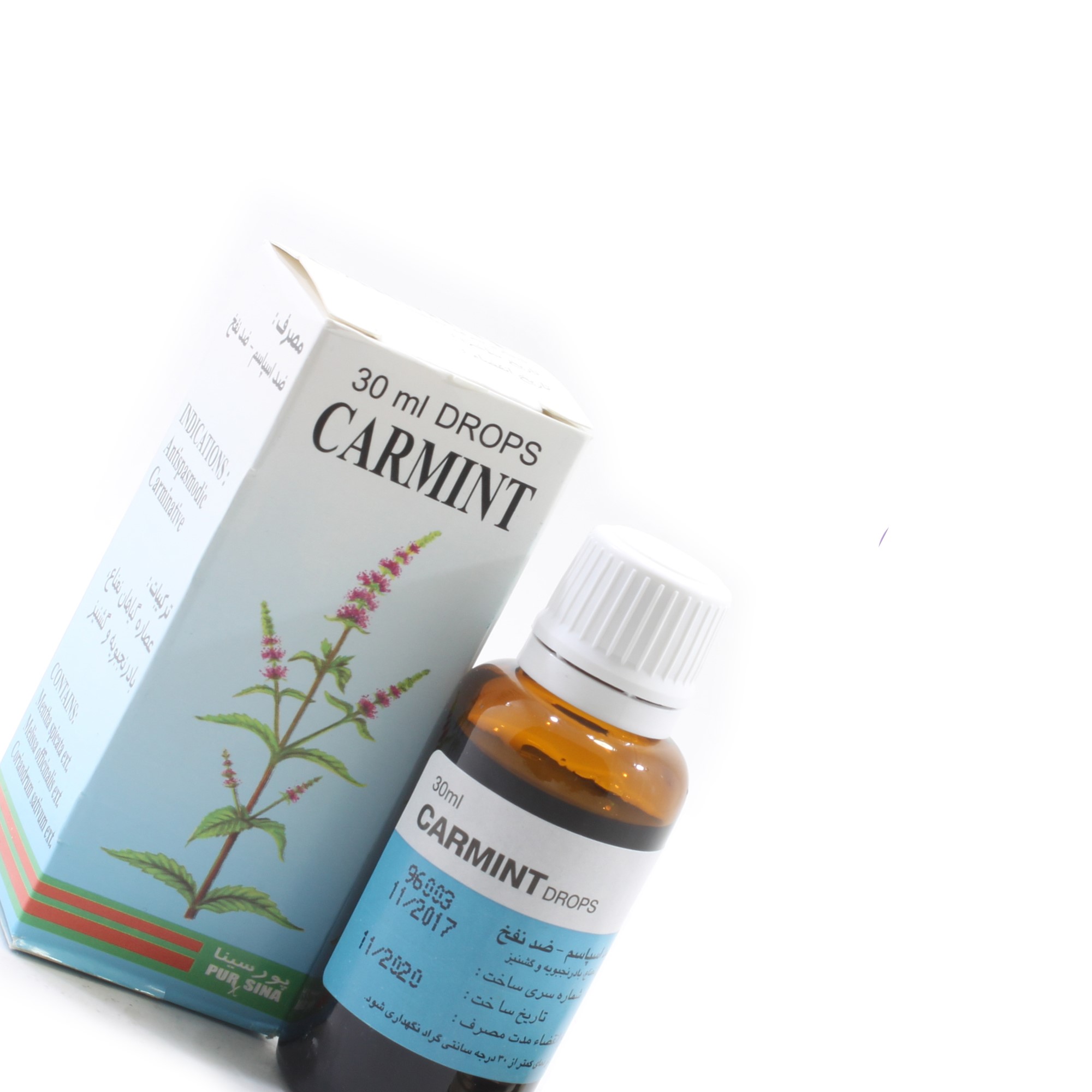 قطره گياهی کارمینت 30 میلی لیتر پور سینا